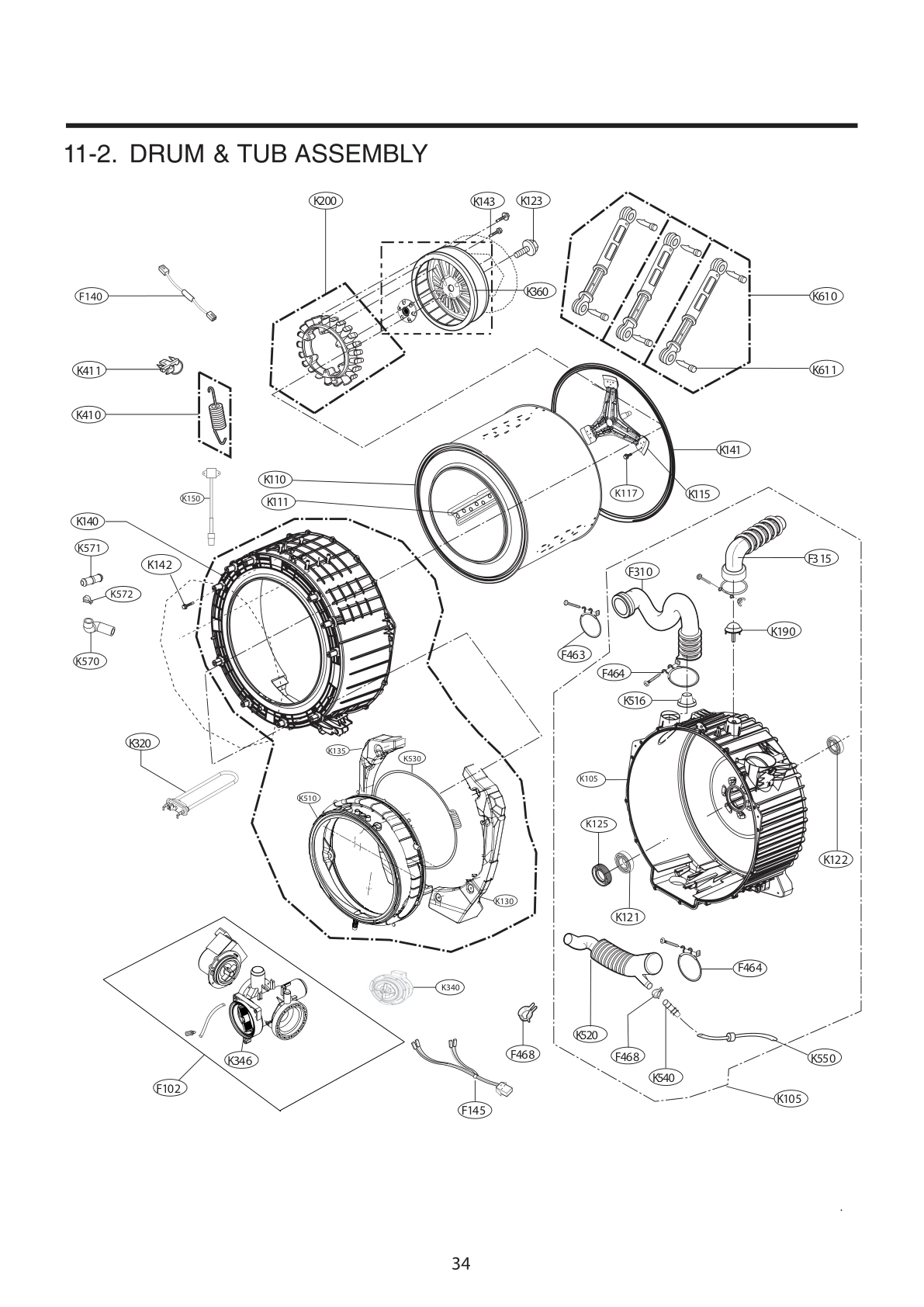 DRUM & TUB ASSEMBLY