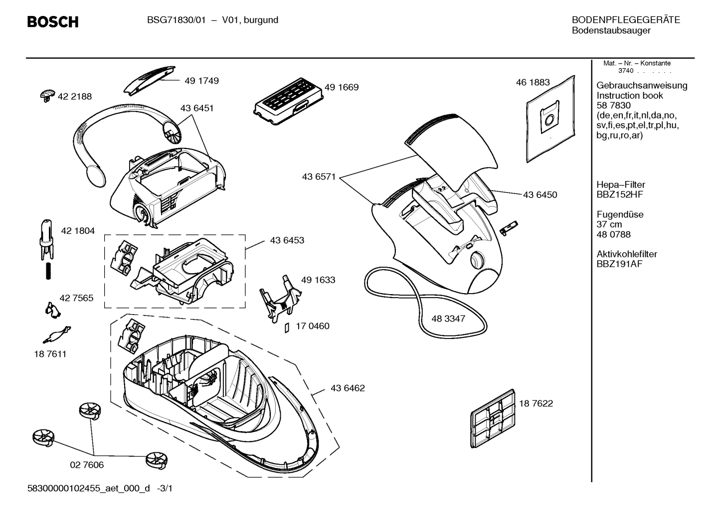 Diagram 1