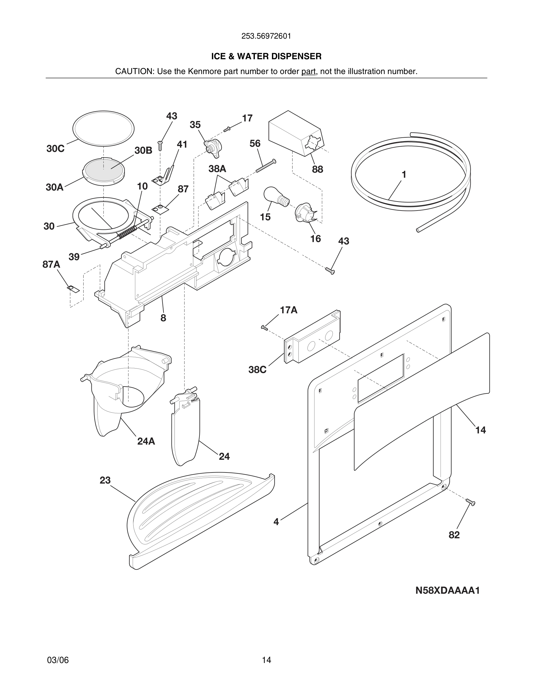 15 - ICE & WATER DISPENSER