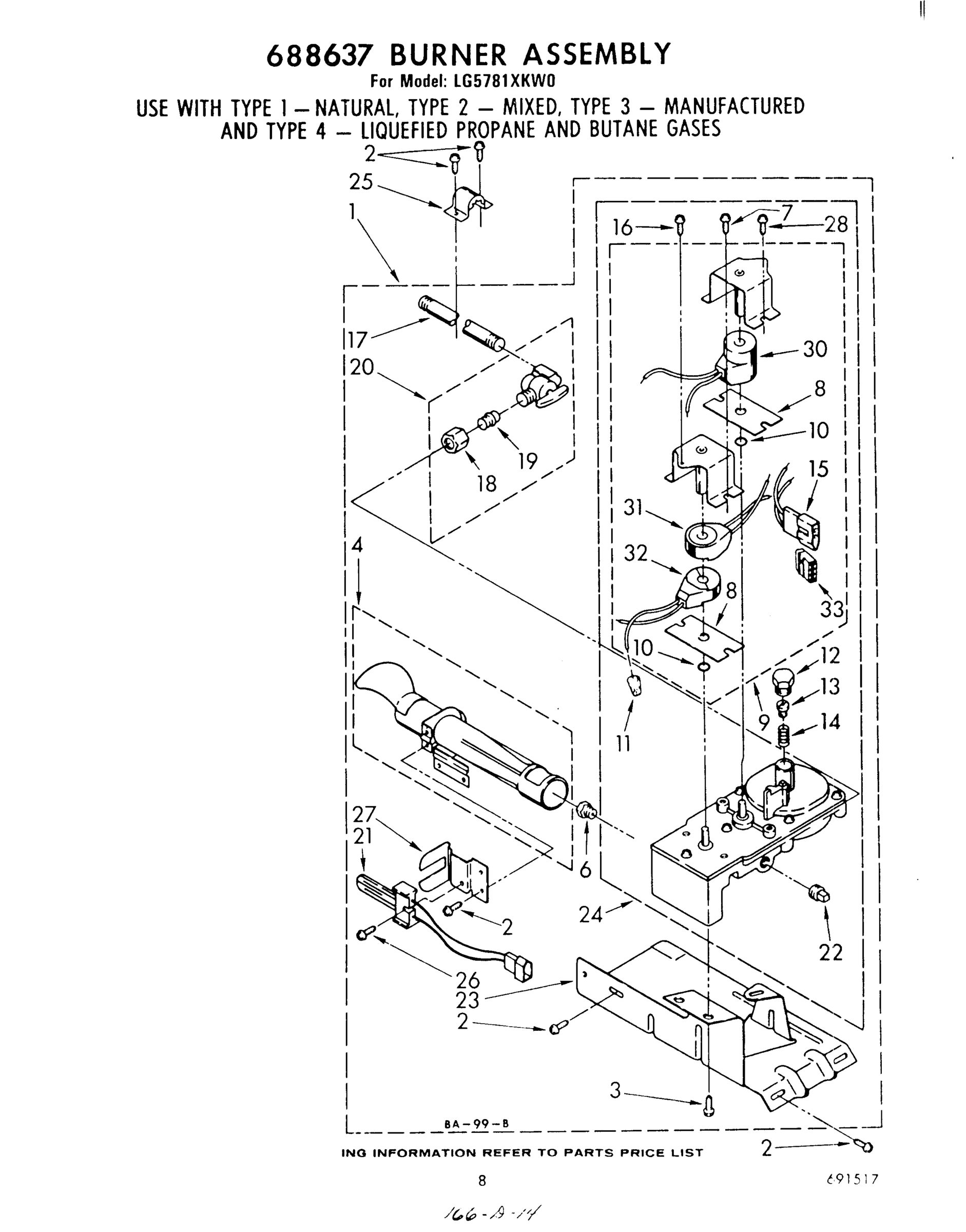 06 - 688637 BURNER ASSEMBLY