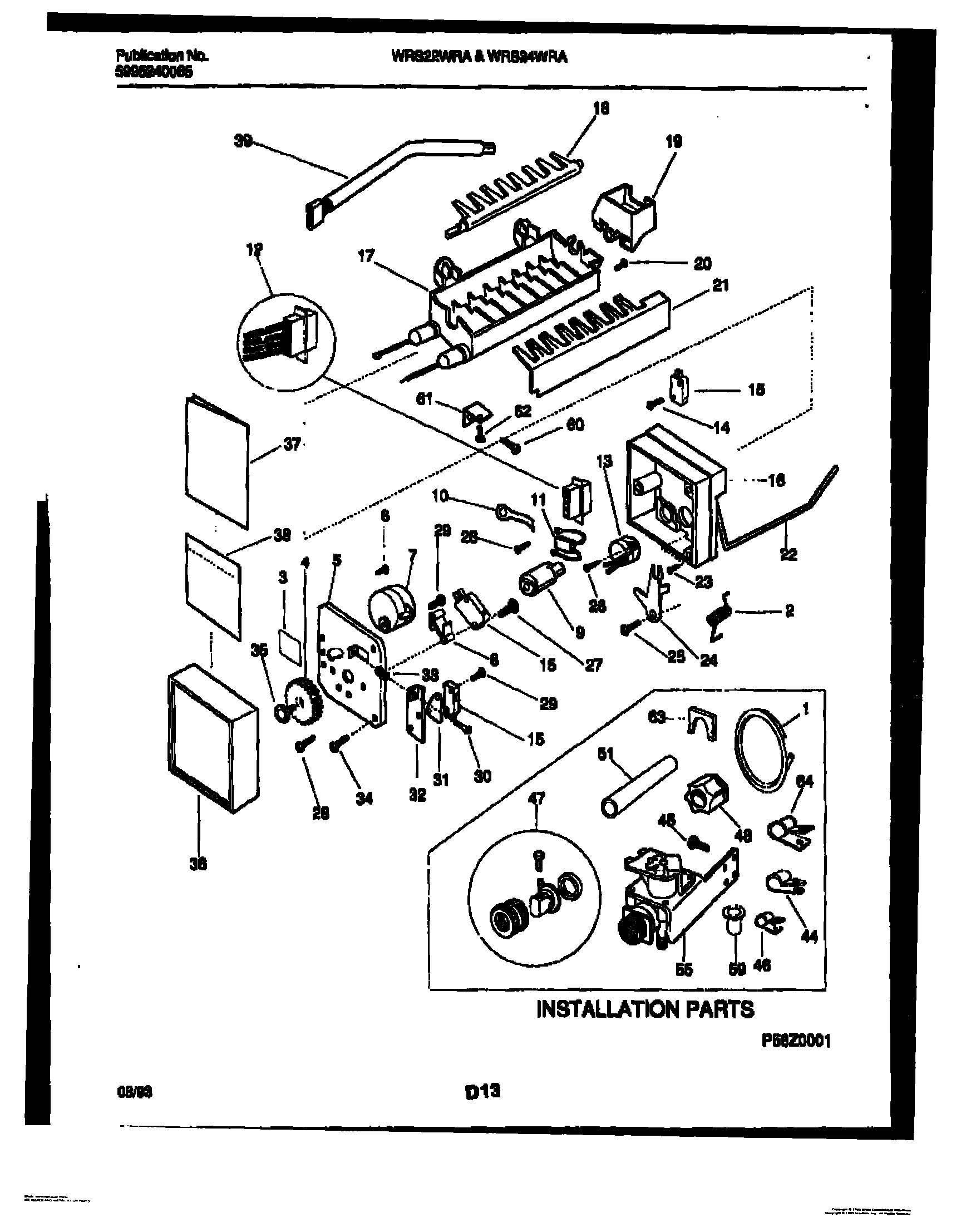 13 - ICE MAKER AND INSTALLATION PARTS