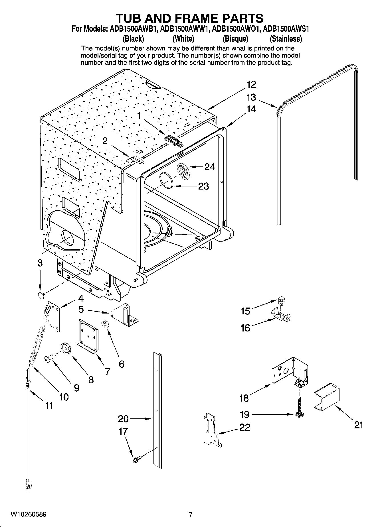 07 - TUB AND FRAME PARTS