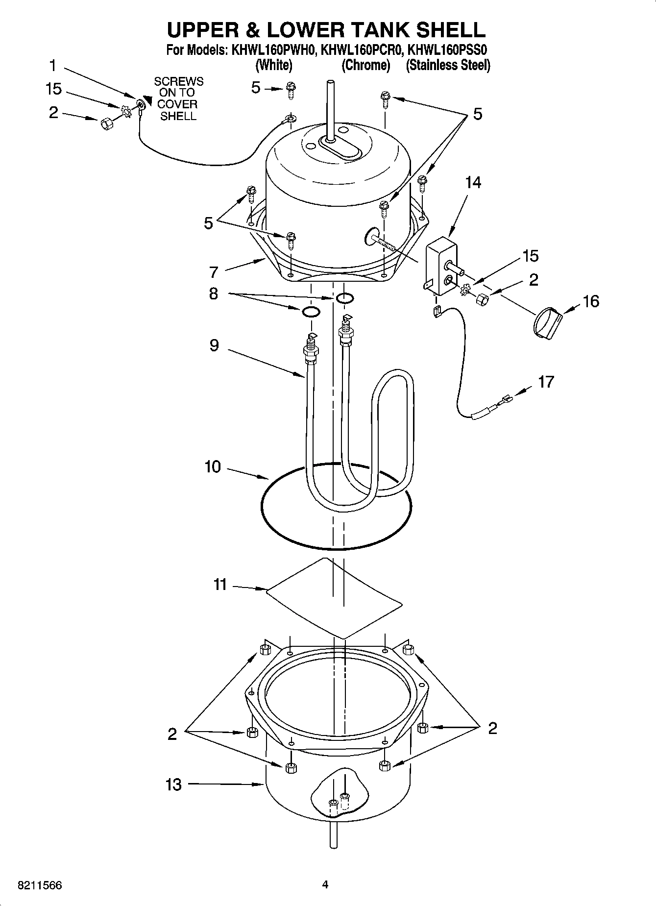 02 - UPPER & LOWER TANK SHELL