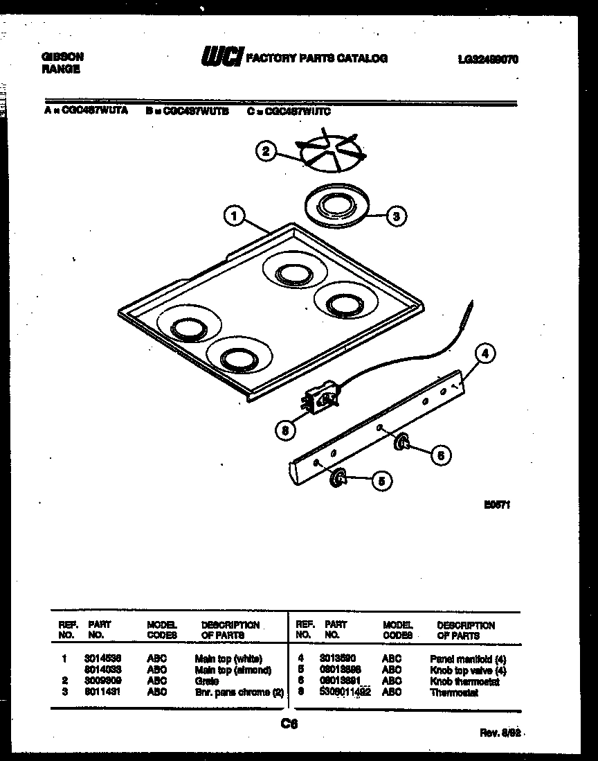 05 - COOKTOP PARTS