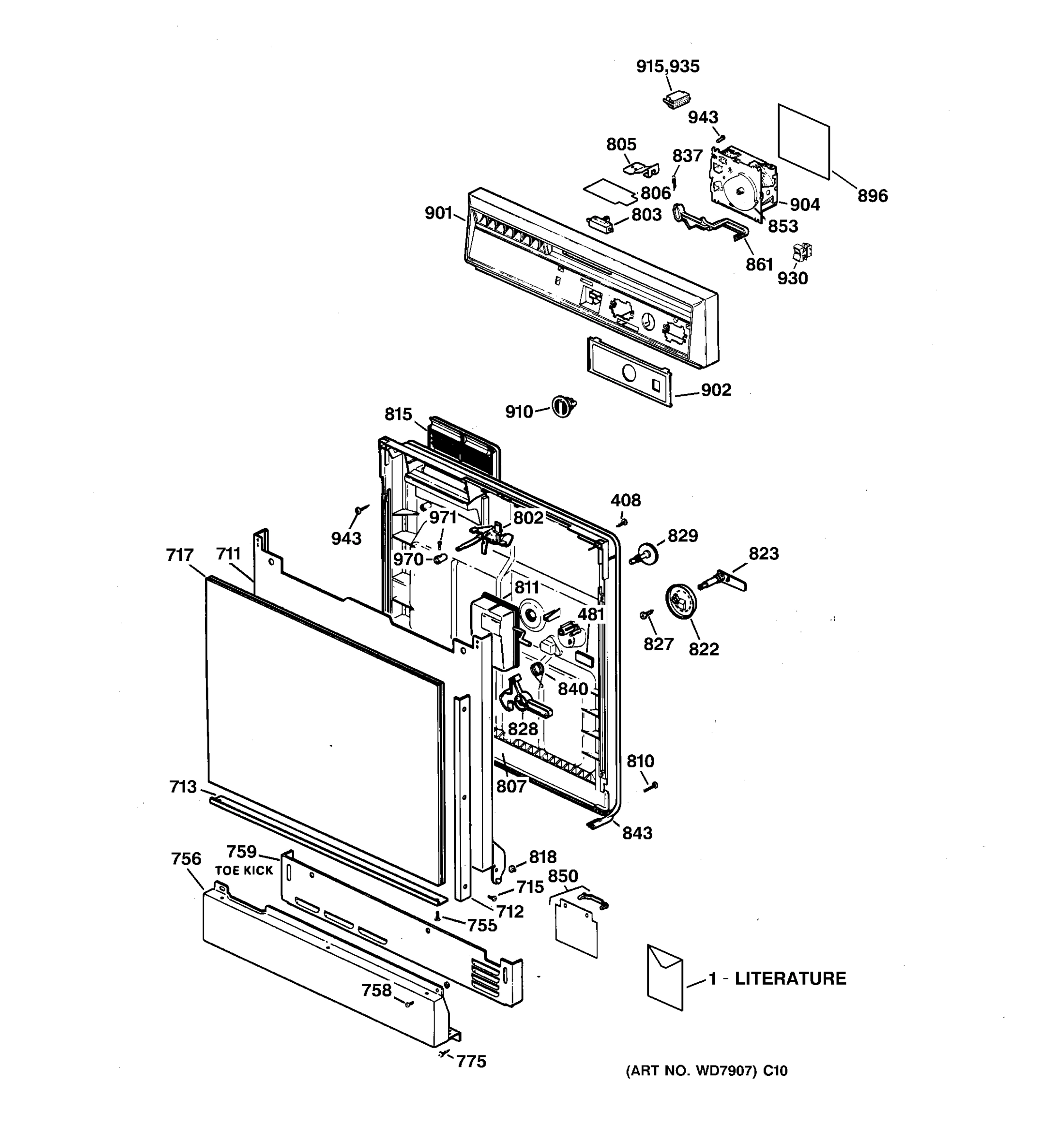 ESCUTCHEON & DOOR ASSEMBLY
