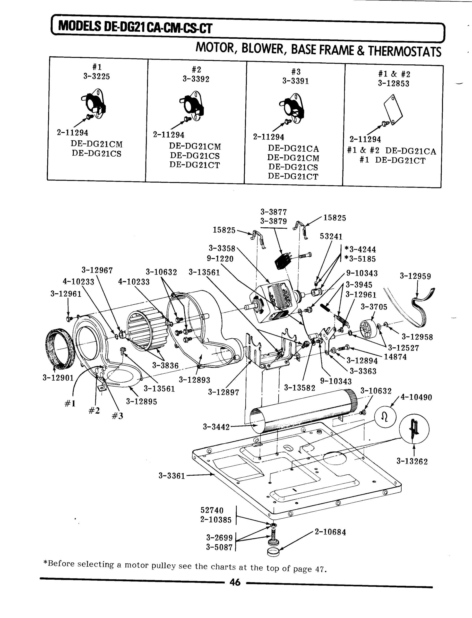 13 - MOTOR, BLOWER, BASE FRAME & THERMOSTATS