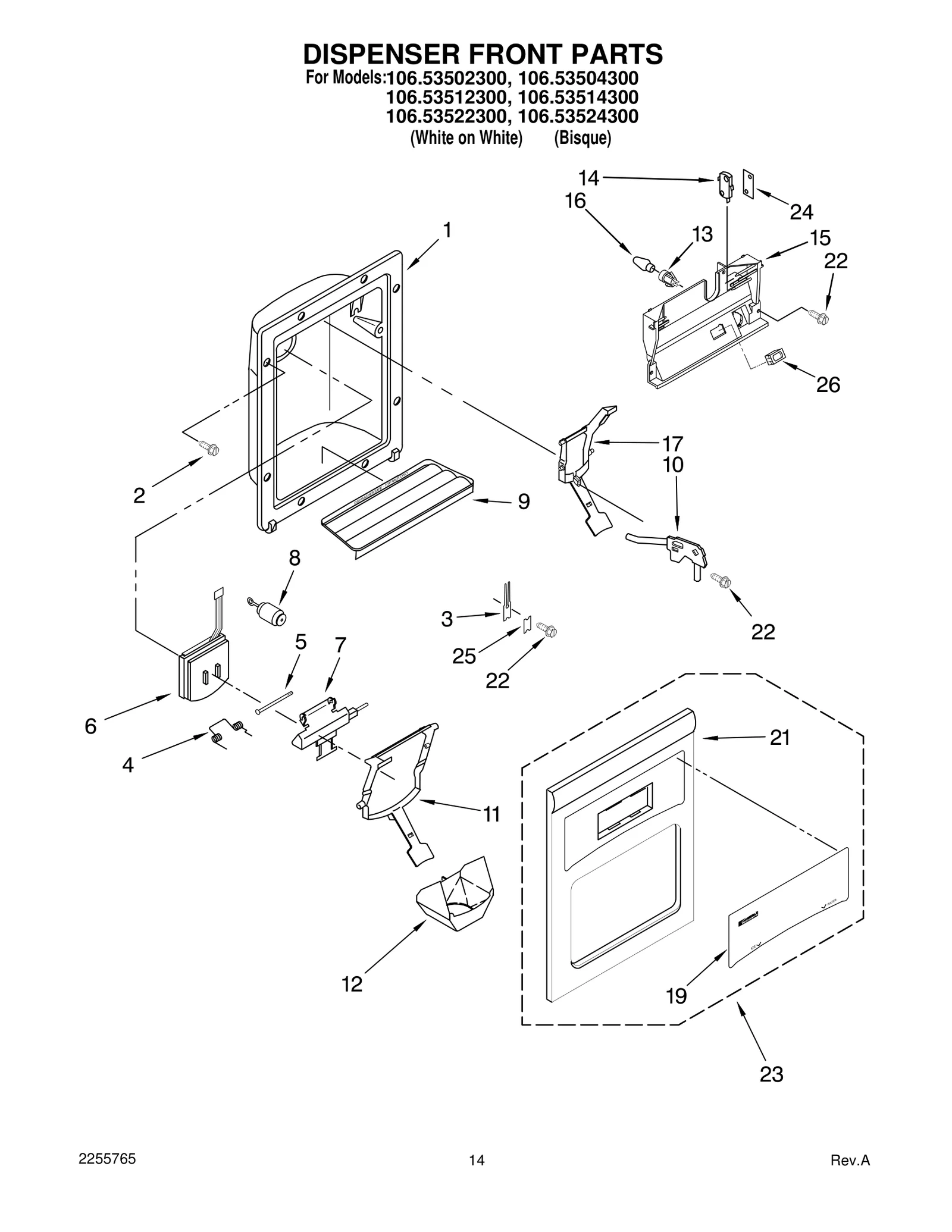 DISPENSER FRONT PARTS