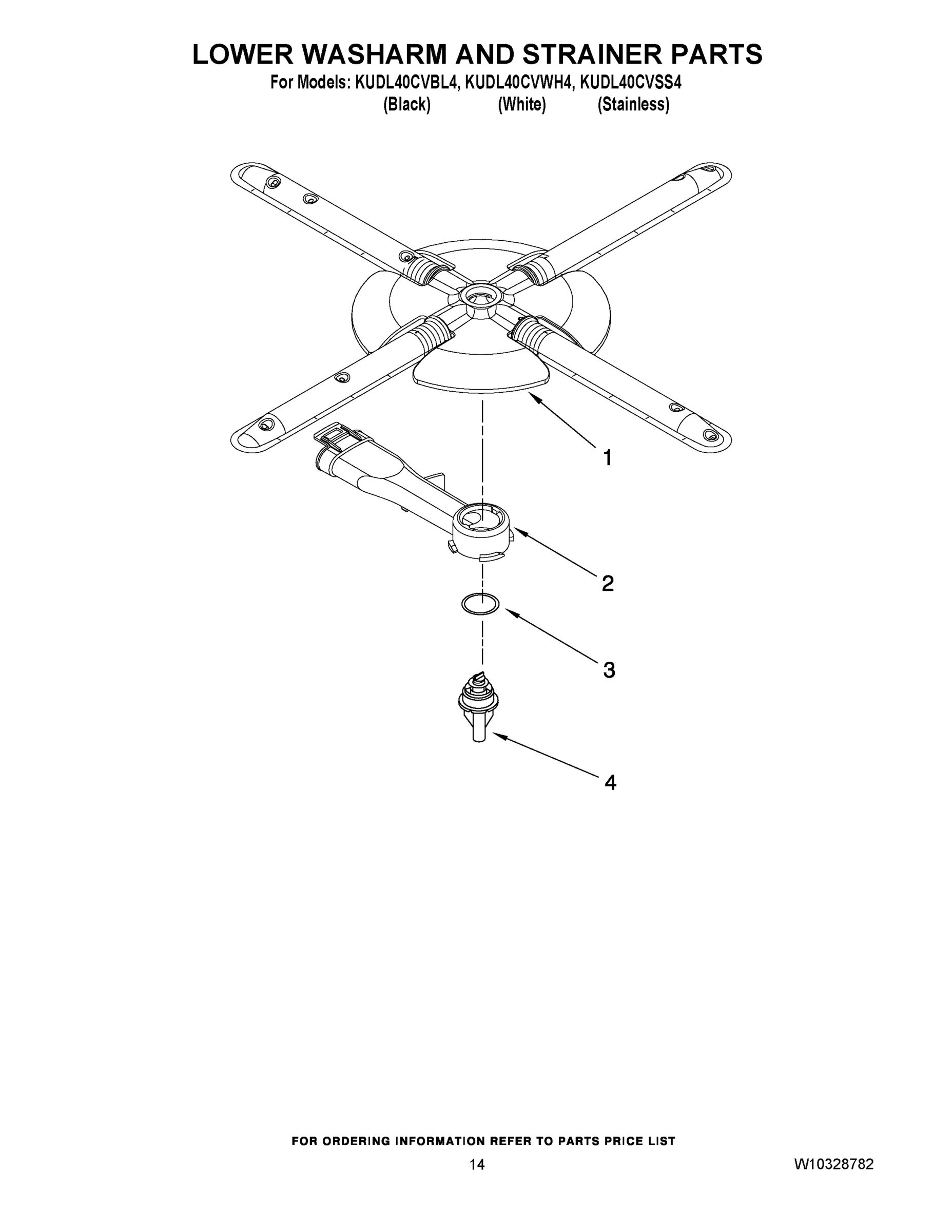 11 - LOWER WASHARM AND STRAINER PARTS