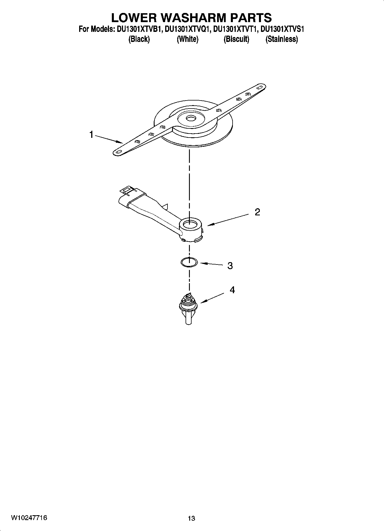 11 - LOWER WASHARM PARTS, OPTIONAL PARTS (NOT INCLUDED)