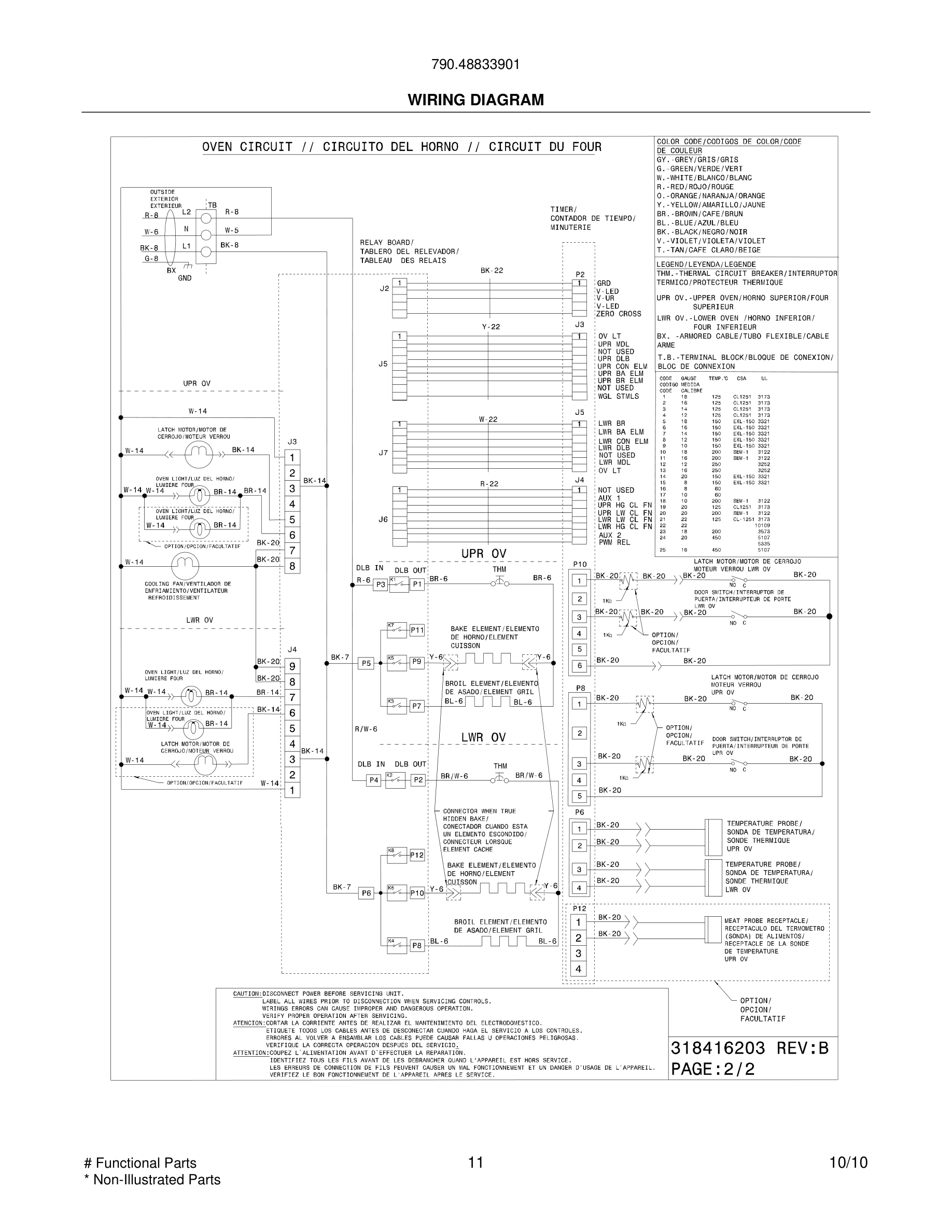 11 - WIRING DIAGRAM