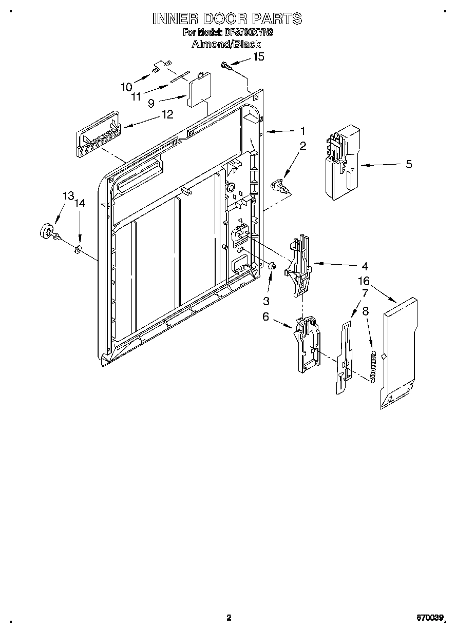 02 - INNER DOOR