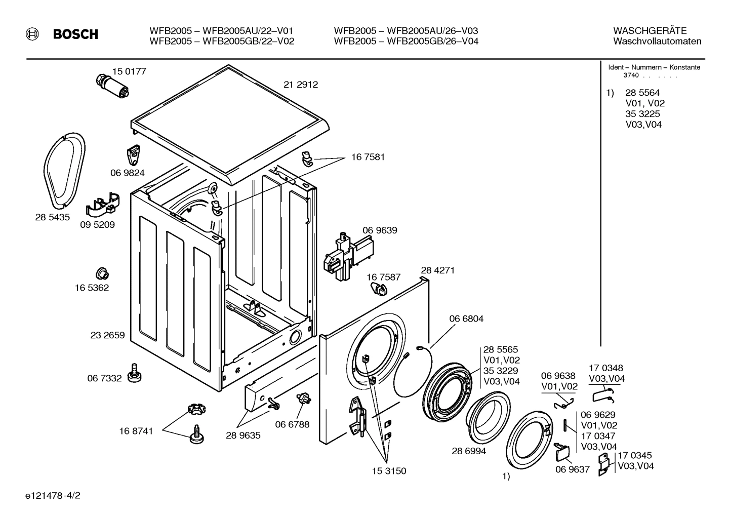 Diagram 2