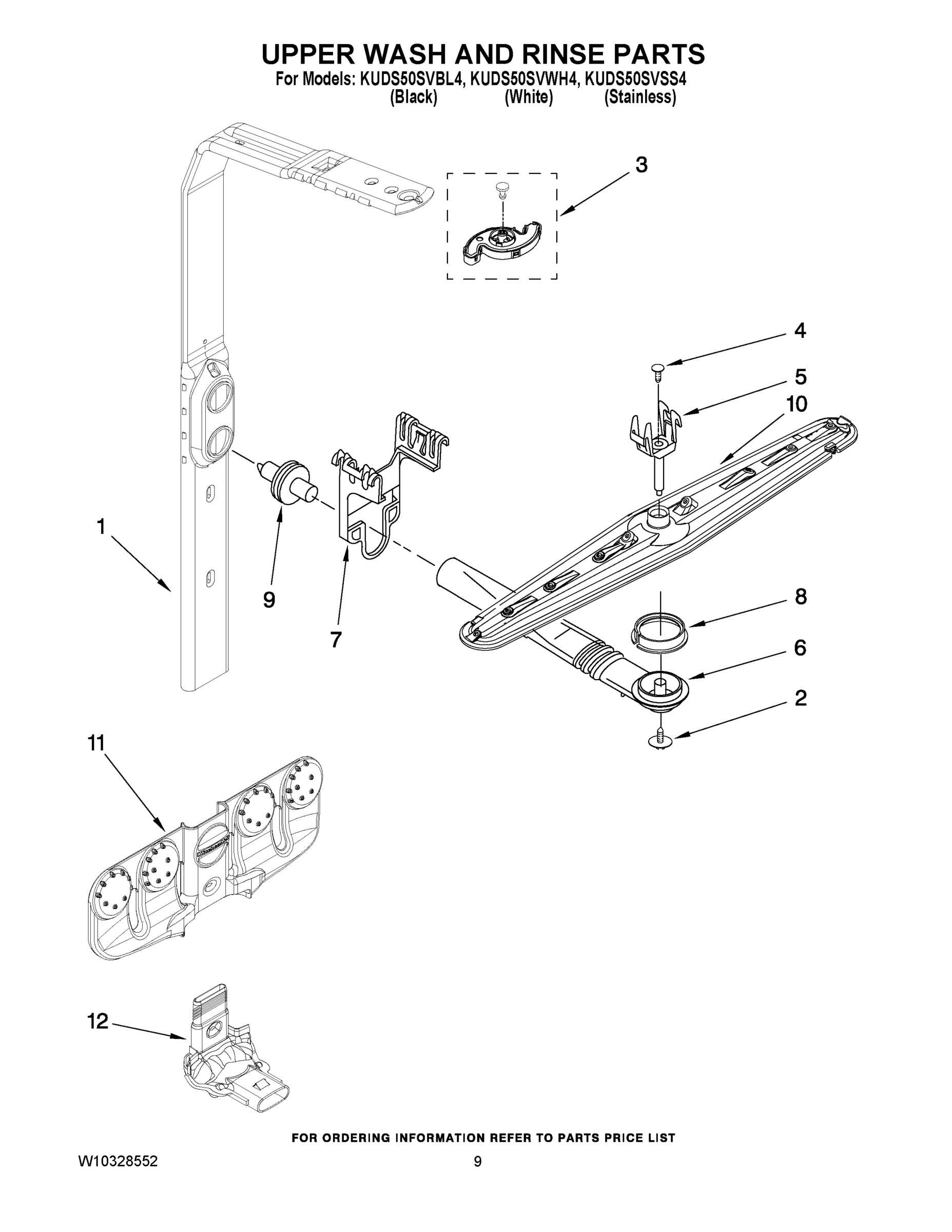 07 - UPPER WASH AND RINSE PARTS