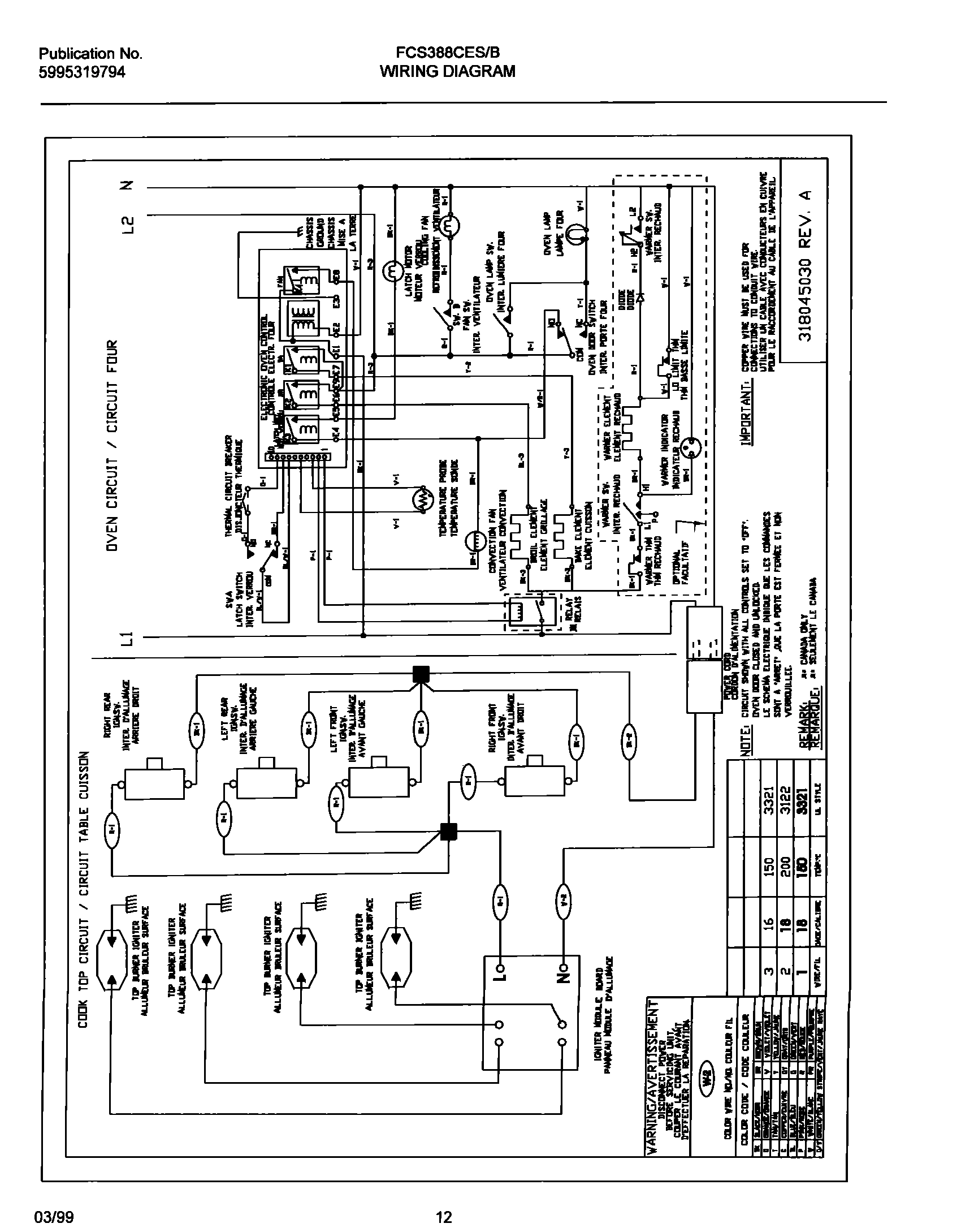 12 - WIRING DIAGRAM