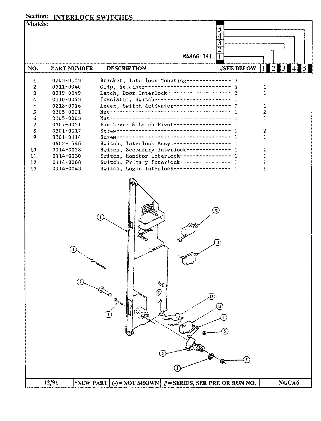 04 - INTERLOCK SWITCHES
