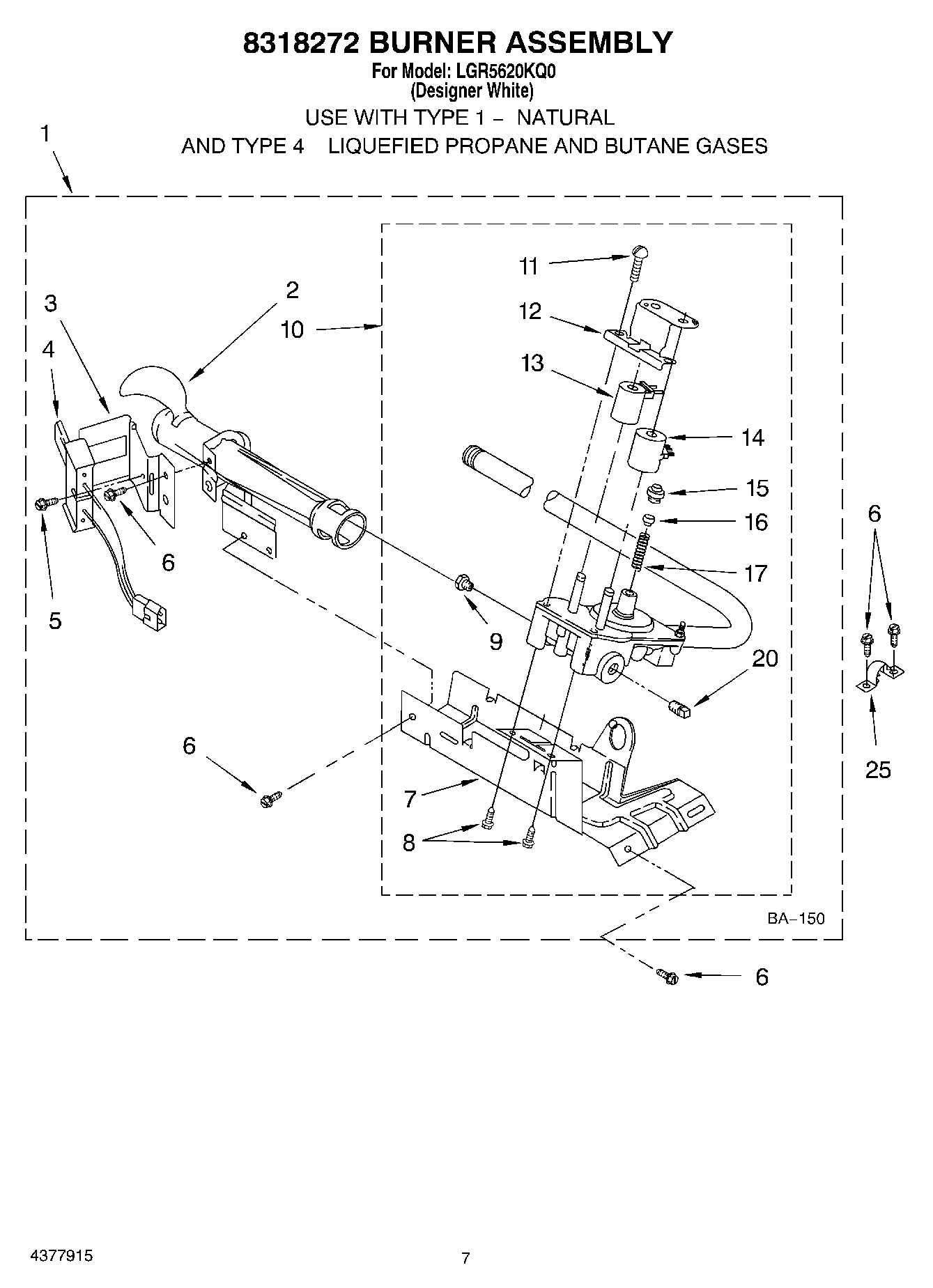04 - 8318272 BURNER ASSEMBLY