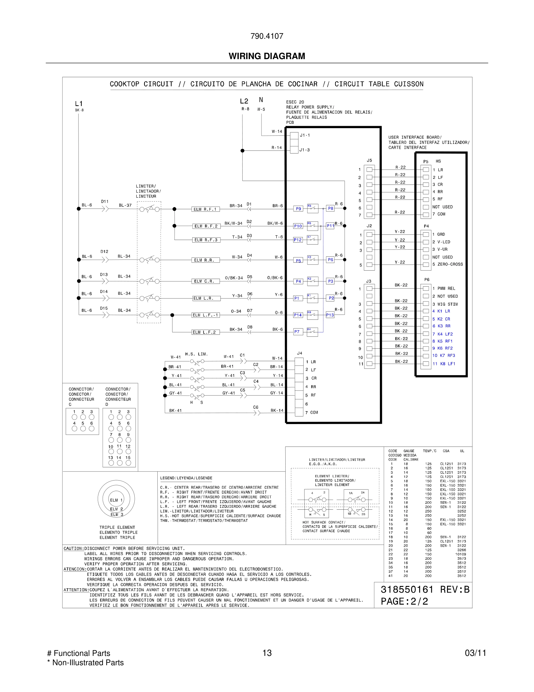 13 - WIRING DIAGRAM