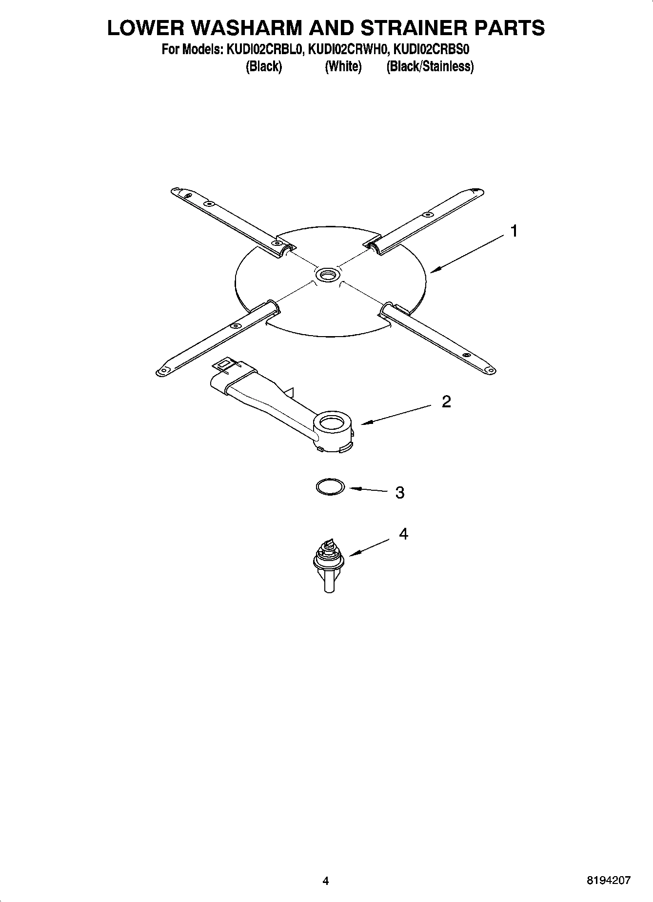 04 - LOWER WASHARM AND STRAINER PARTS