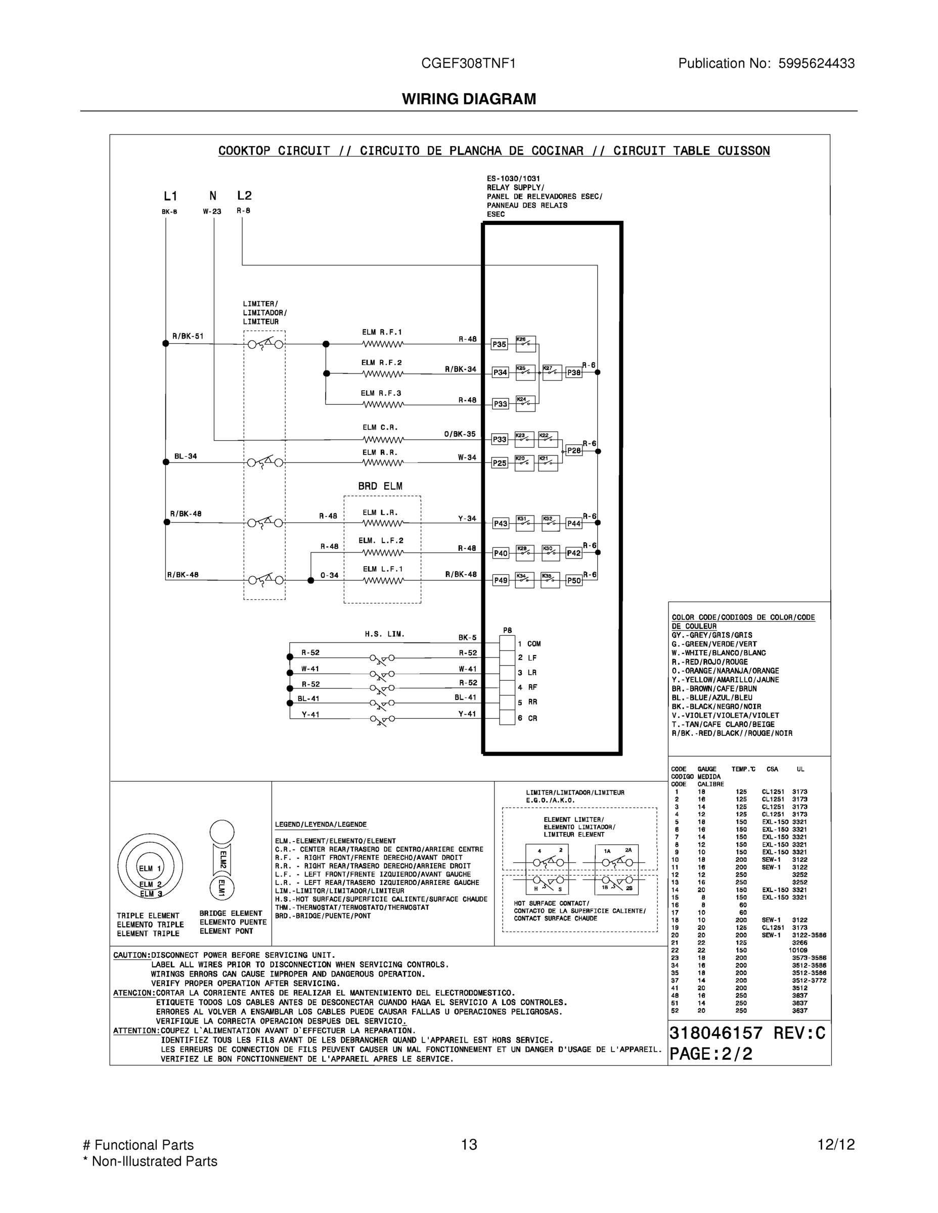 11 - WIRING DIAGRAM