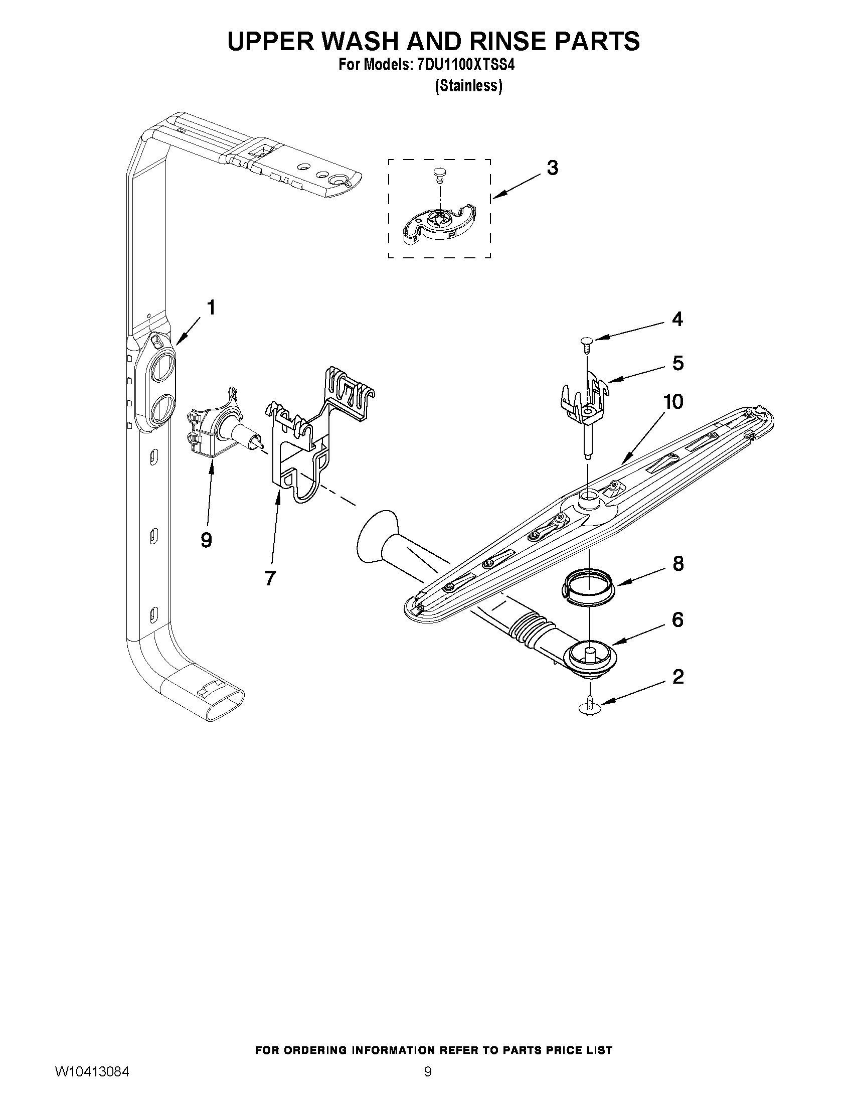 07 - UPPER WASH AND RINSE PARTS