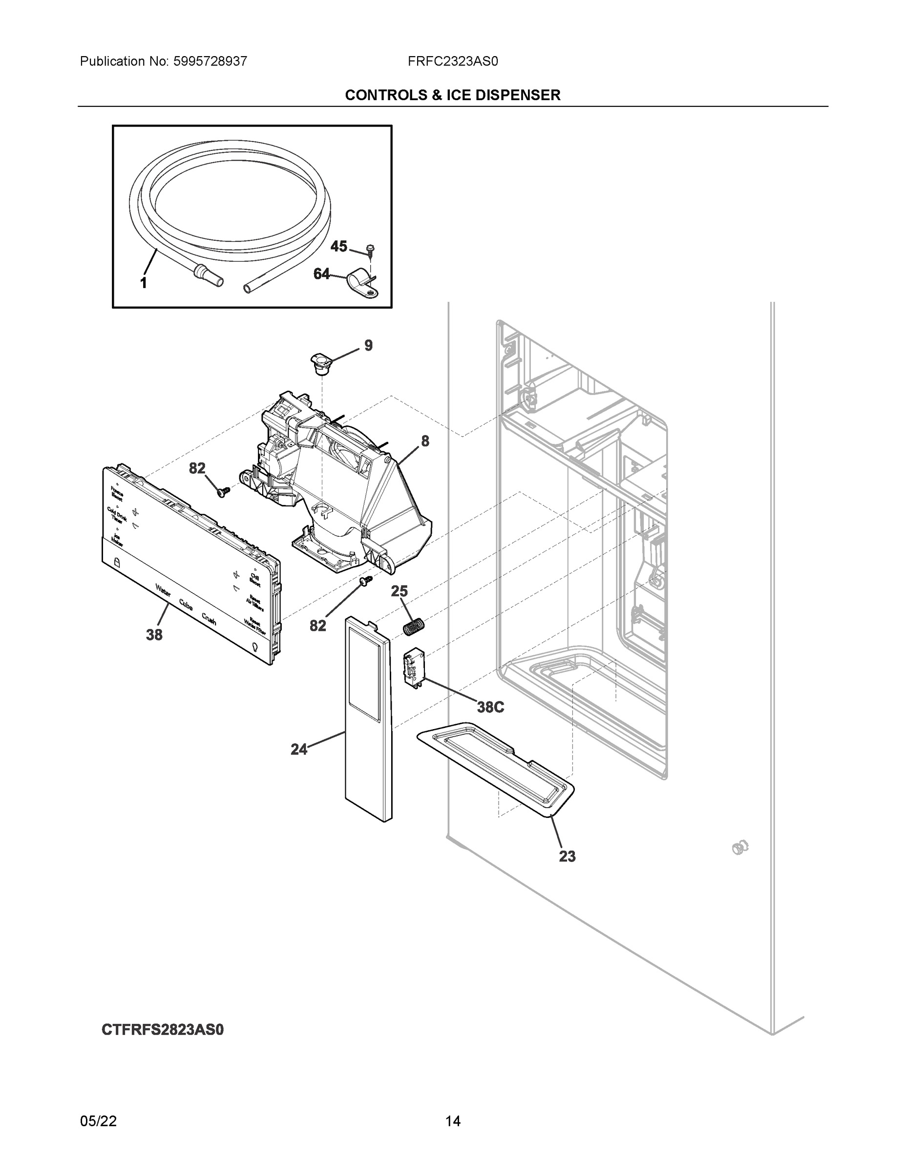 07 - CONTROLS & ICE DISPENSER