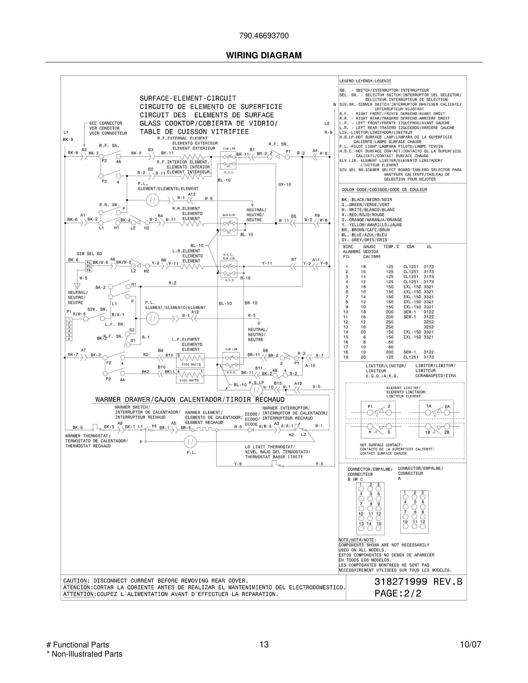 13 - WIRING DIAGRAM