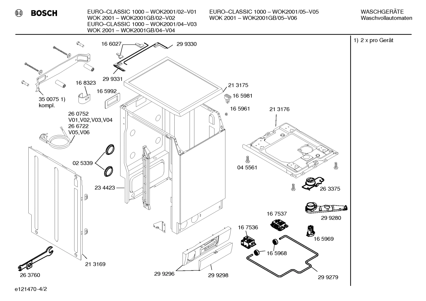 Diagram 2