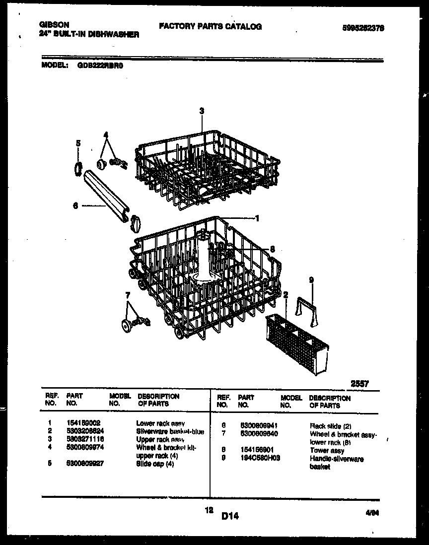 08 - RACKS AND TRAYS