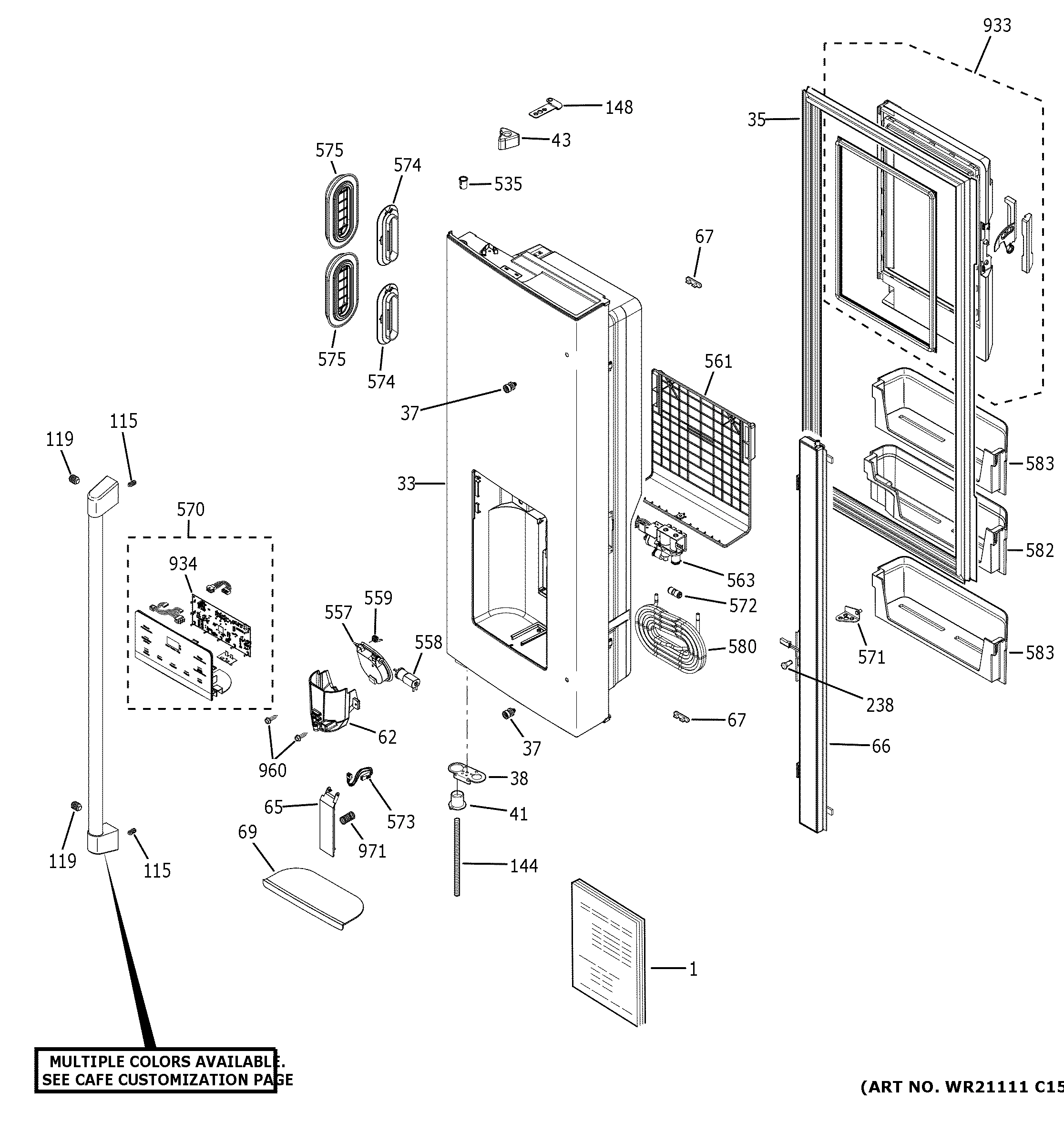 DISPENSER DOOR