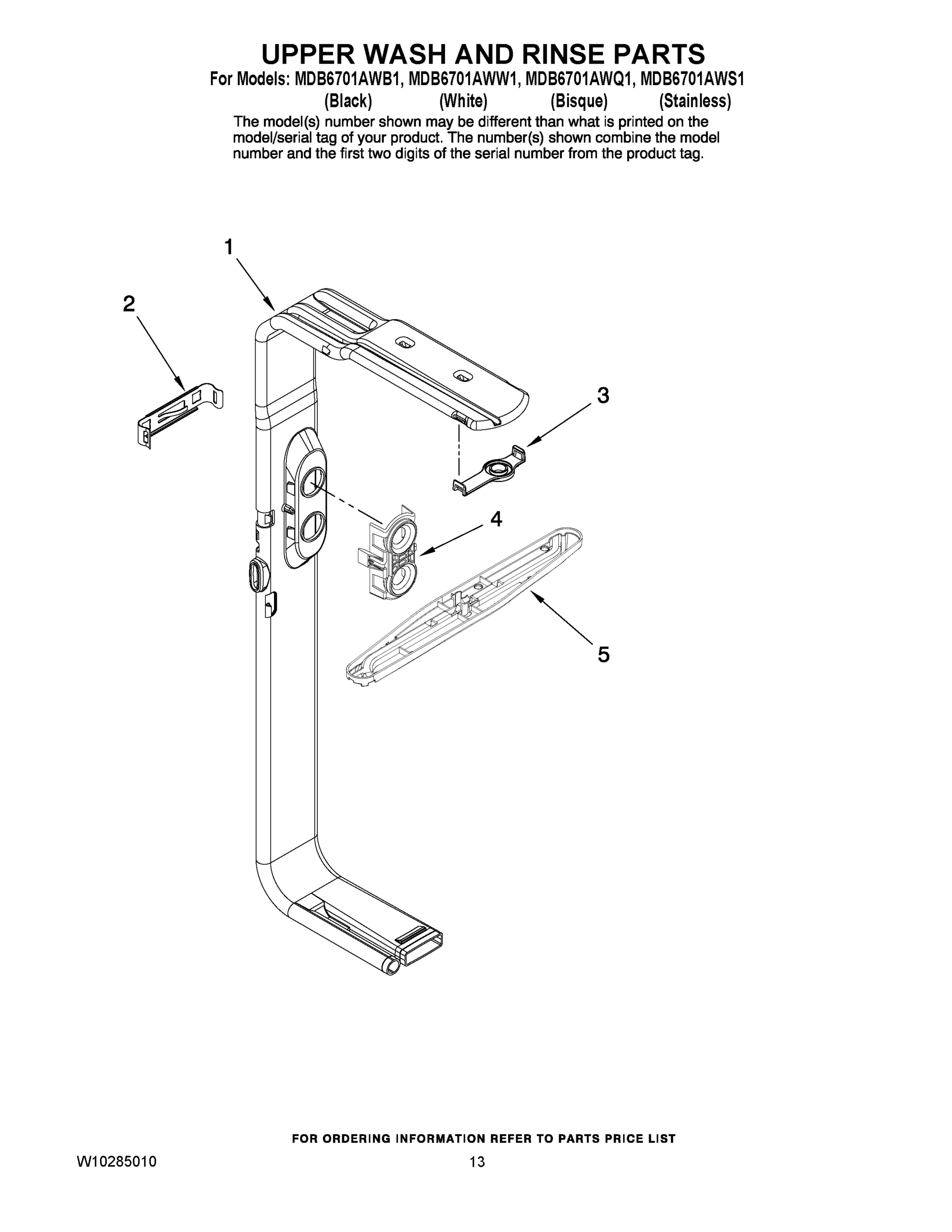 10 - UPPER WASH AND RINSE PARTS