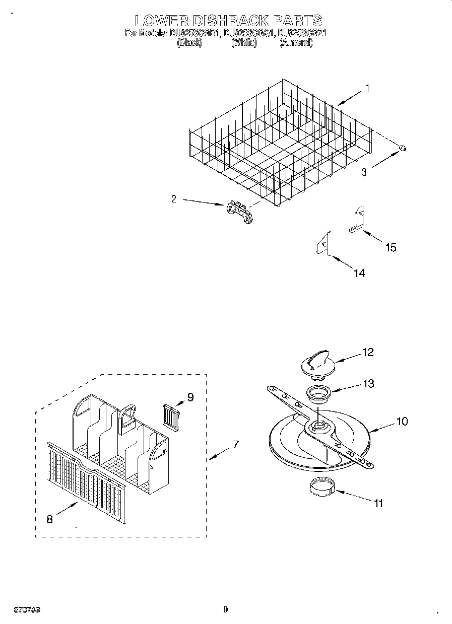06 - LOWER DISHRACK