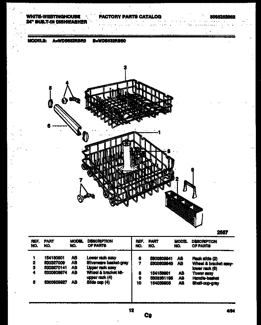 08 - RACKS AND TRAYS
