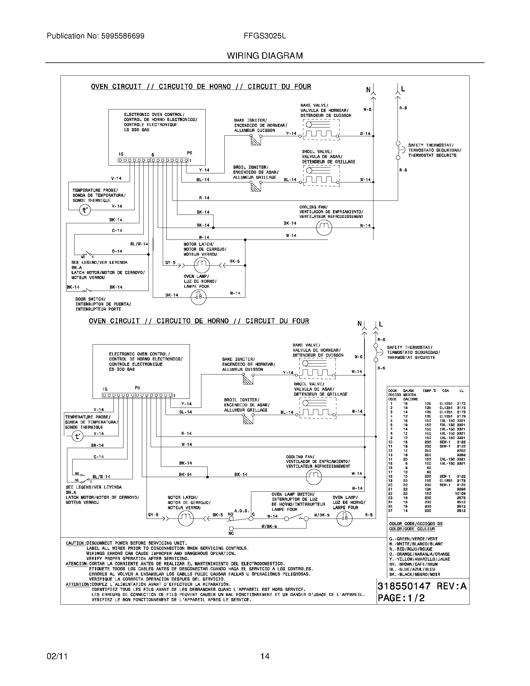 12 - WIRING DIAGRAM