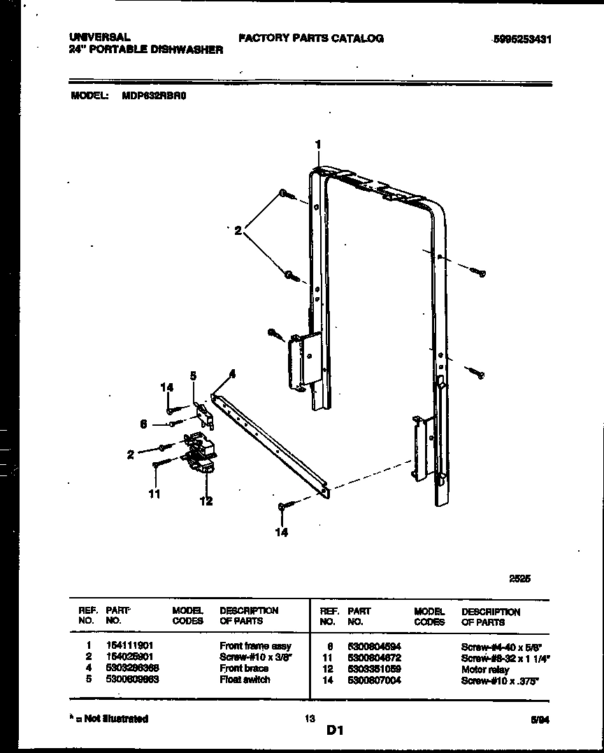 09 - MOTOR AND FRONT FRAME ASSEMBLY