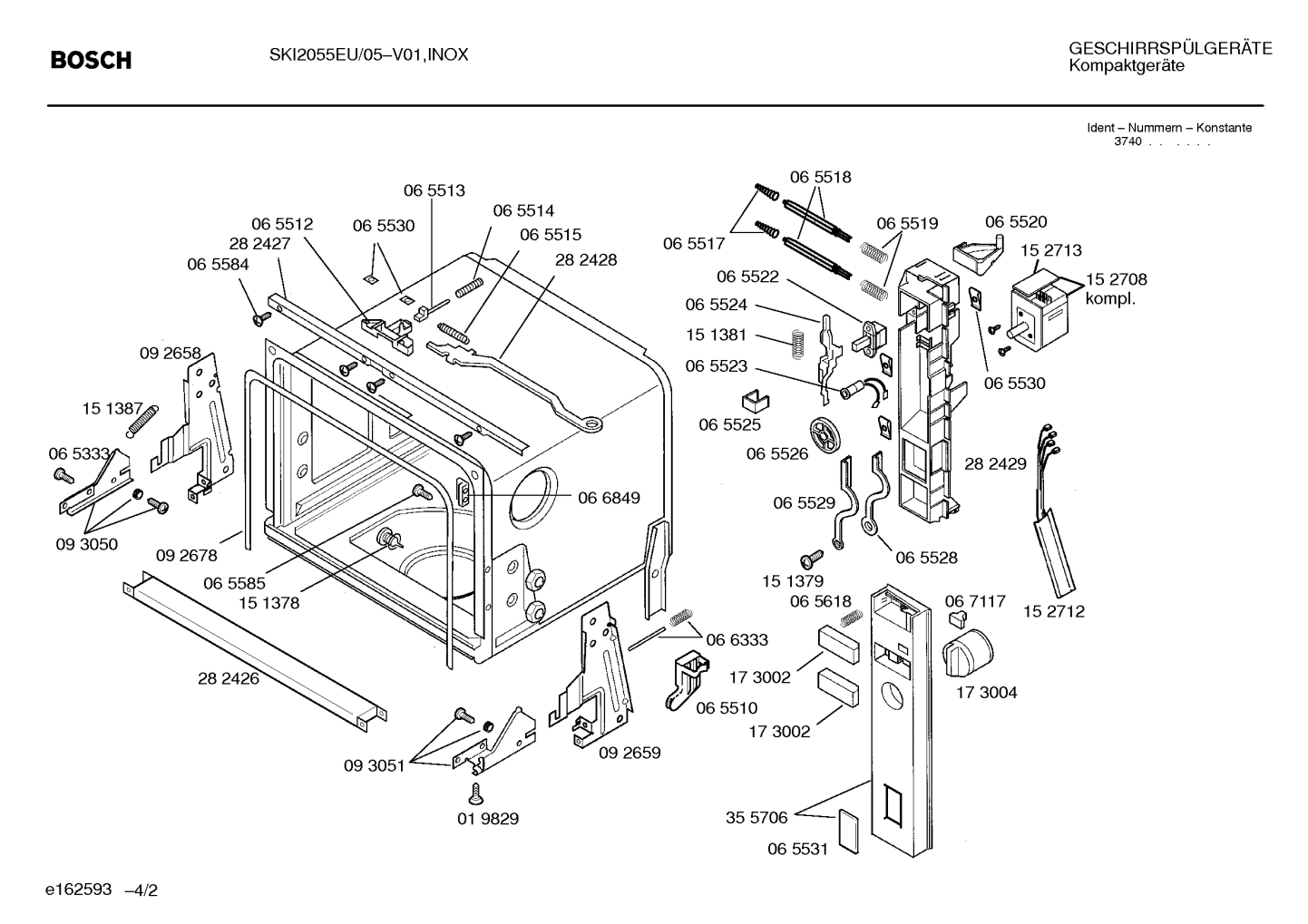 Diagram 2