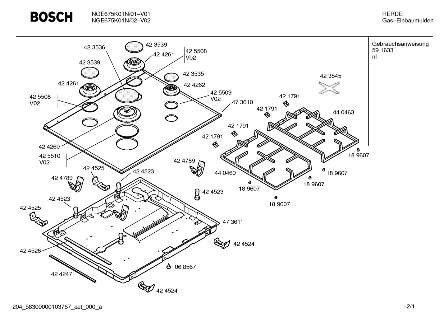 Diagram 1