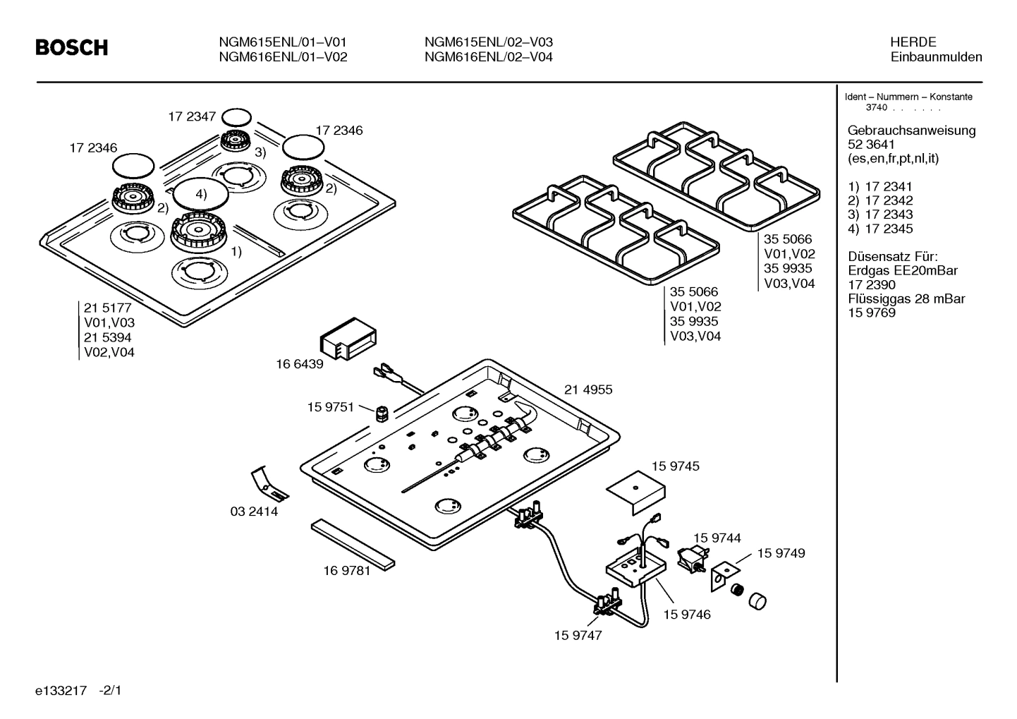 Diagram 1