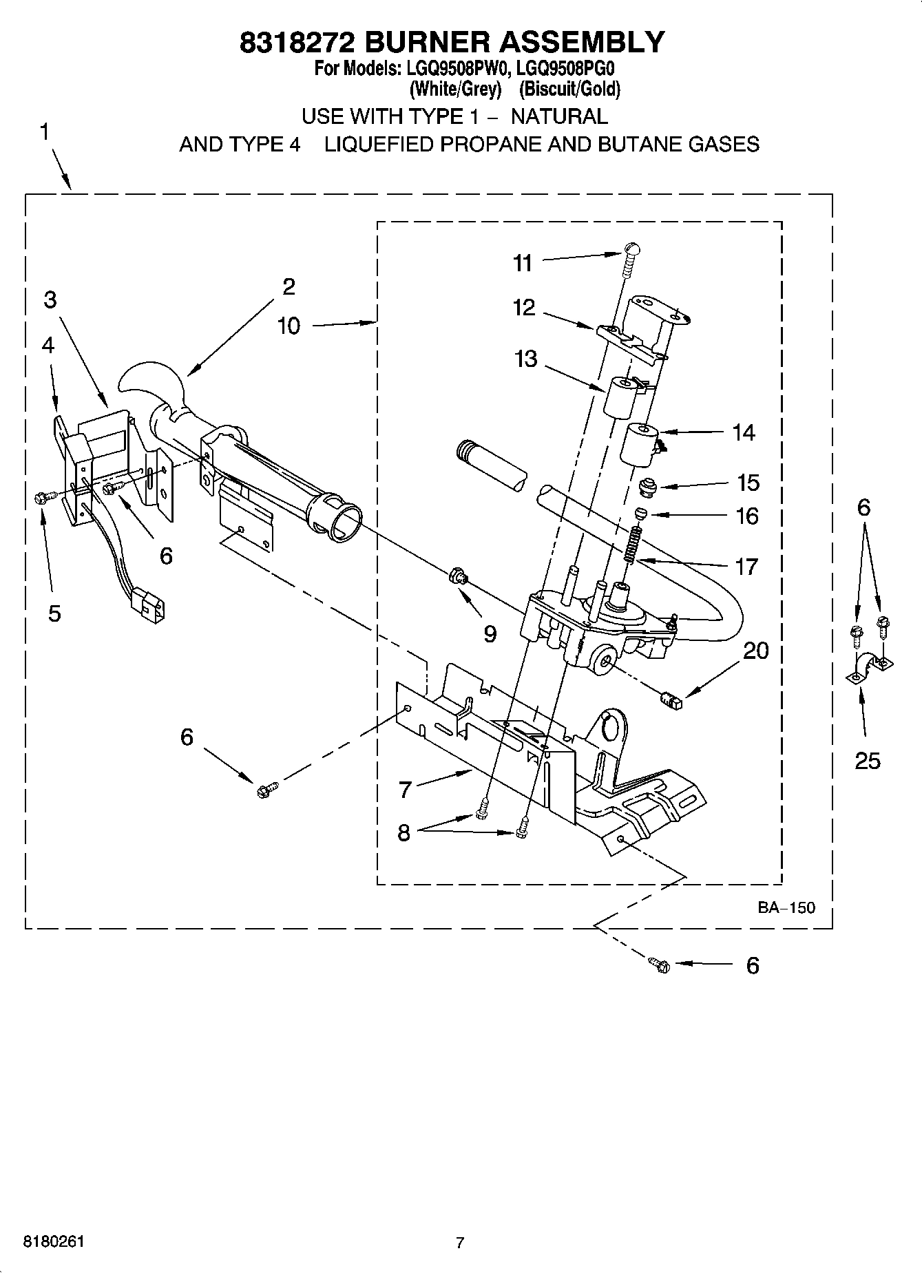 04 - 8318272 BURNER ASSEMBLY