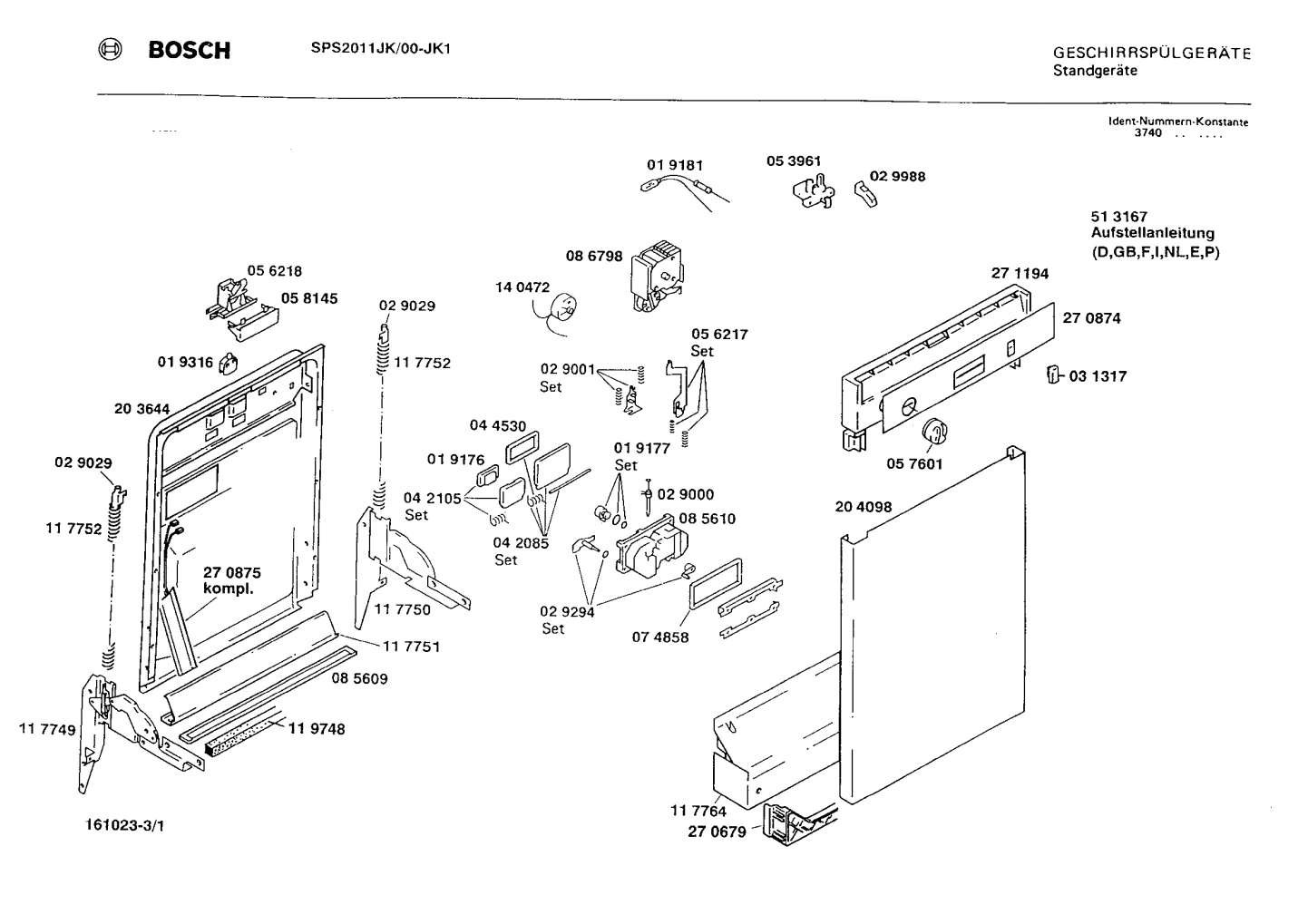 Diagram 1
