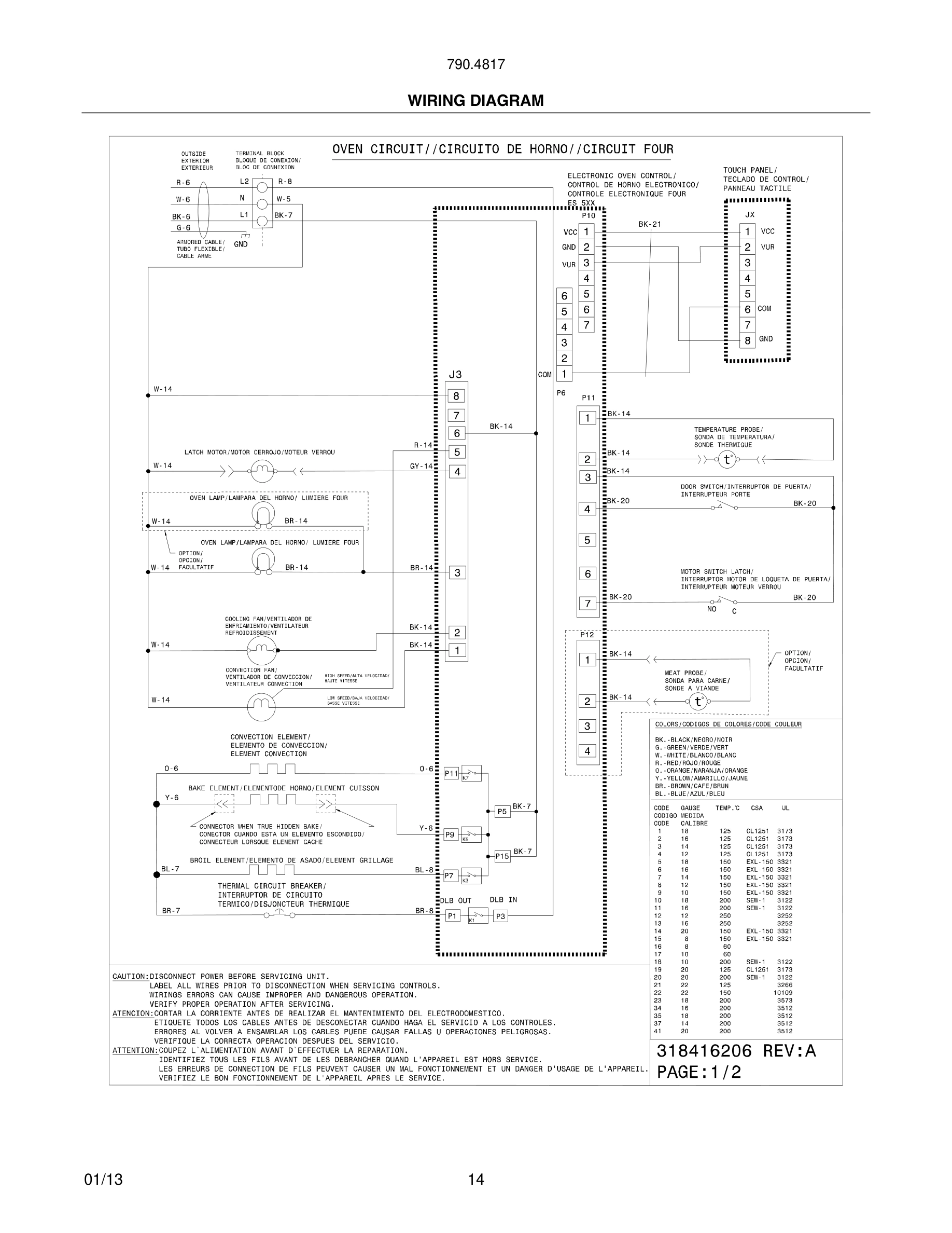 14 - WIRING DIAGRAM