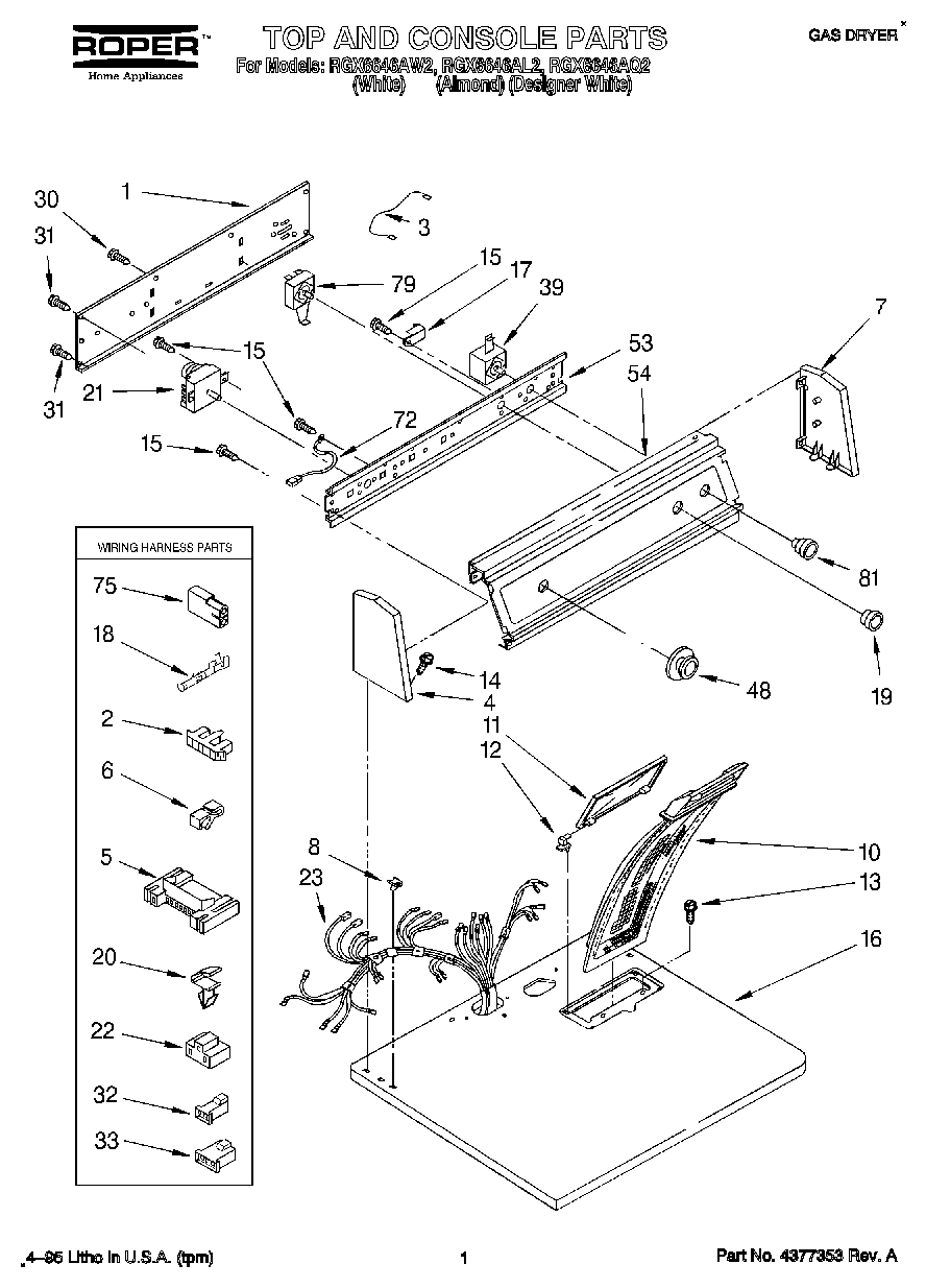 01 - TOP AND CONSOLE, LIT/OPTIONAL