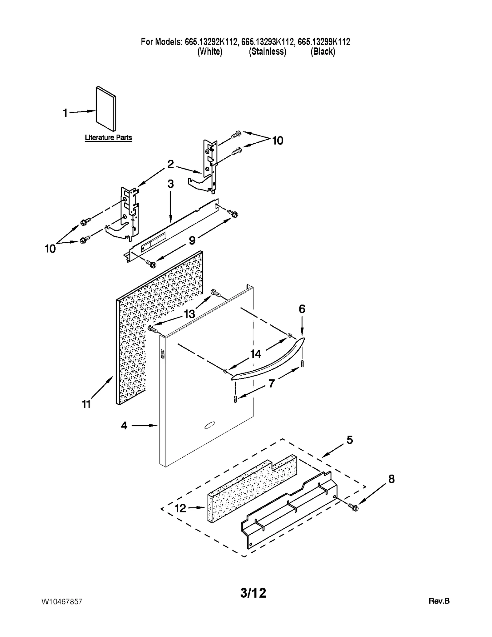 DOOR AND PANEL PARTS