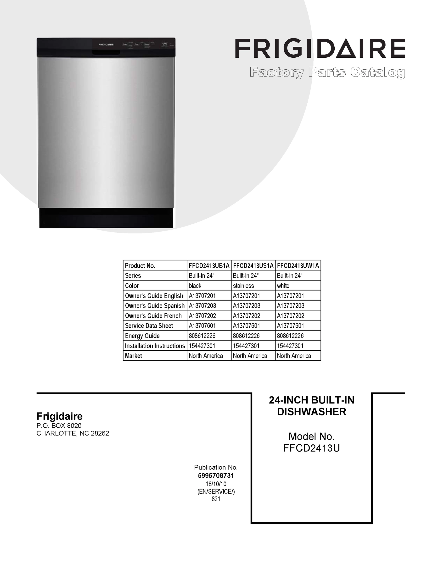 01 - COVER SHEET