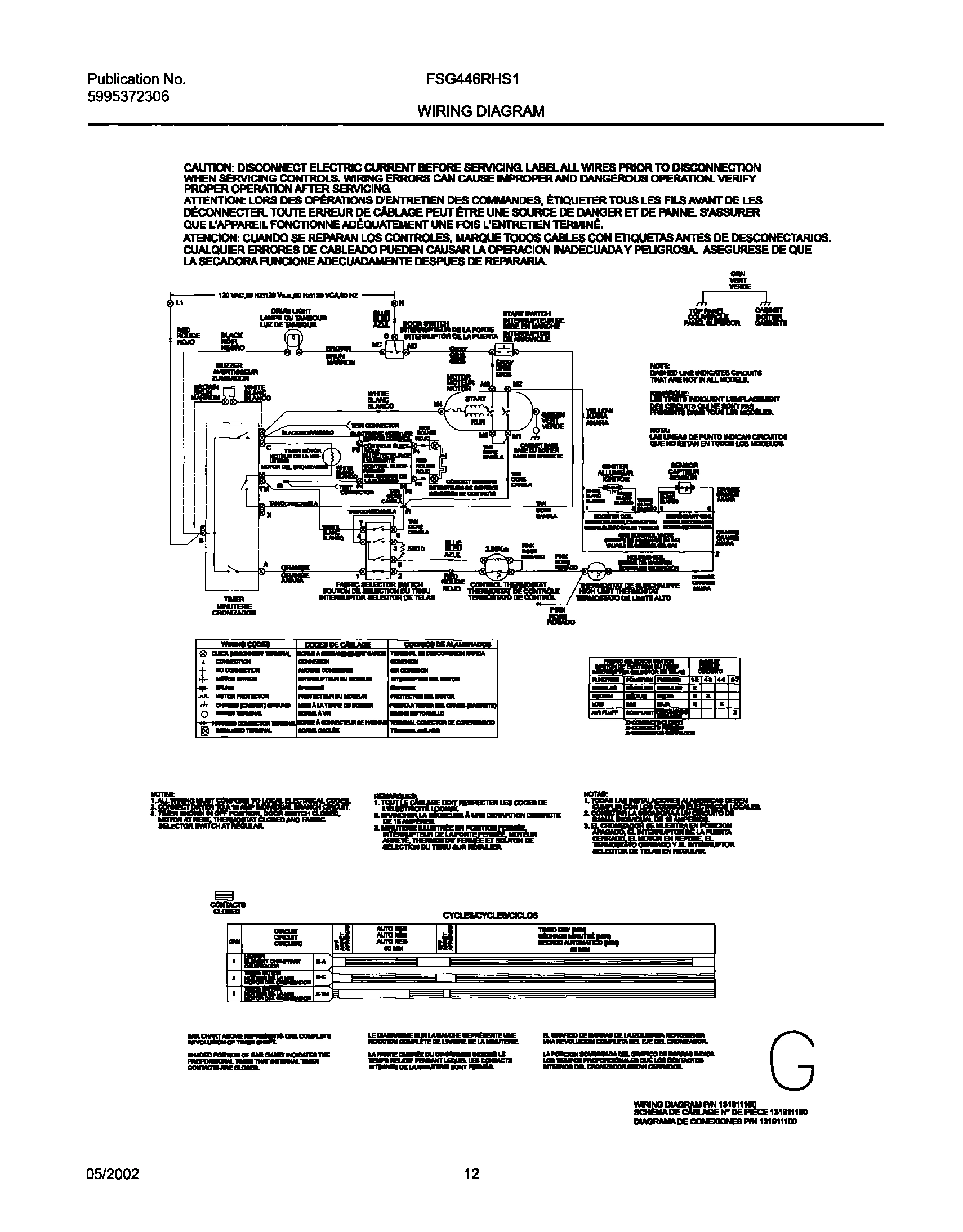 12 - 131911100 WIRING DIAGRAM
