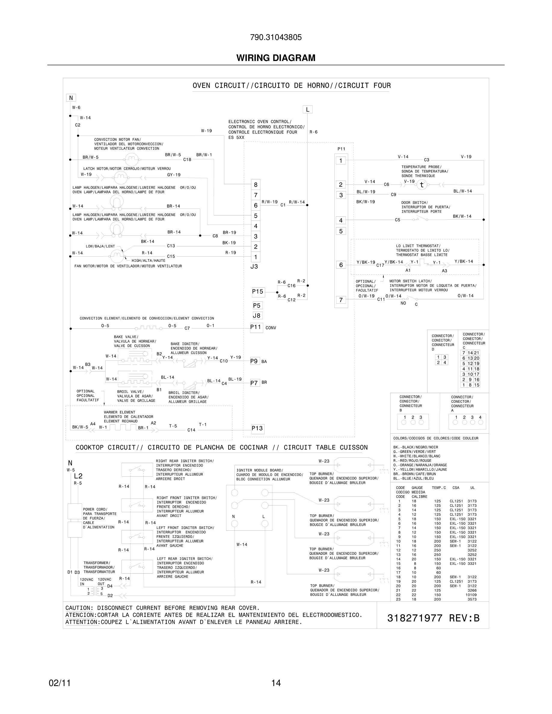 14 - WIRING DIAGRAM