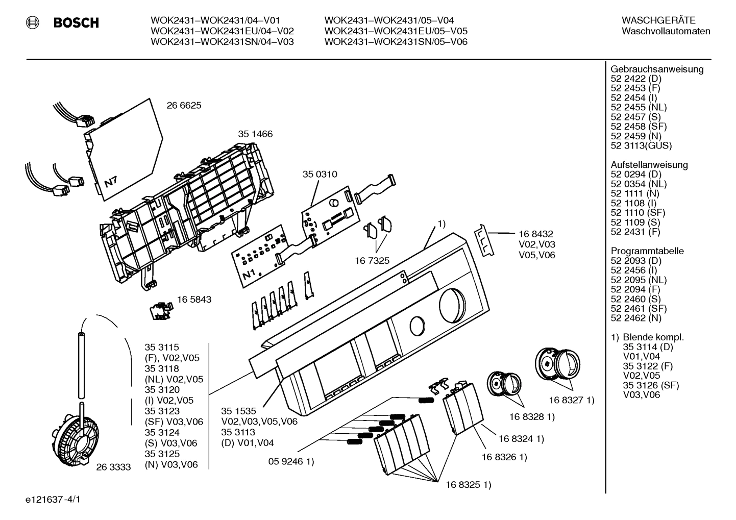 Diagram 1