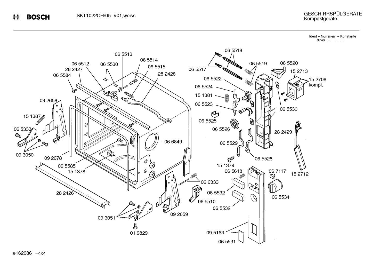 Diagram 2
