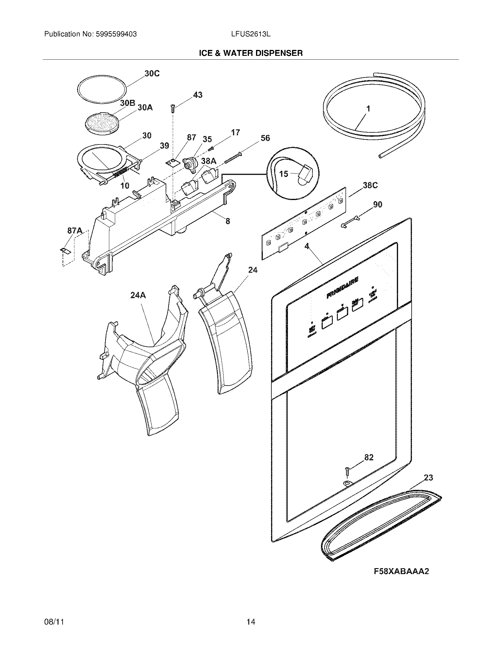 15 - ICE & WATER DISPENSER