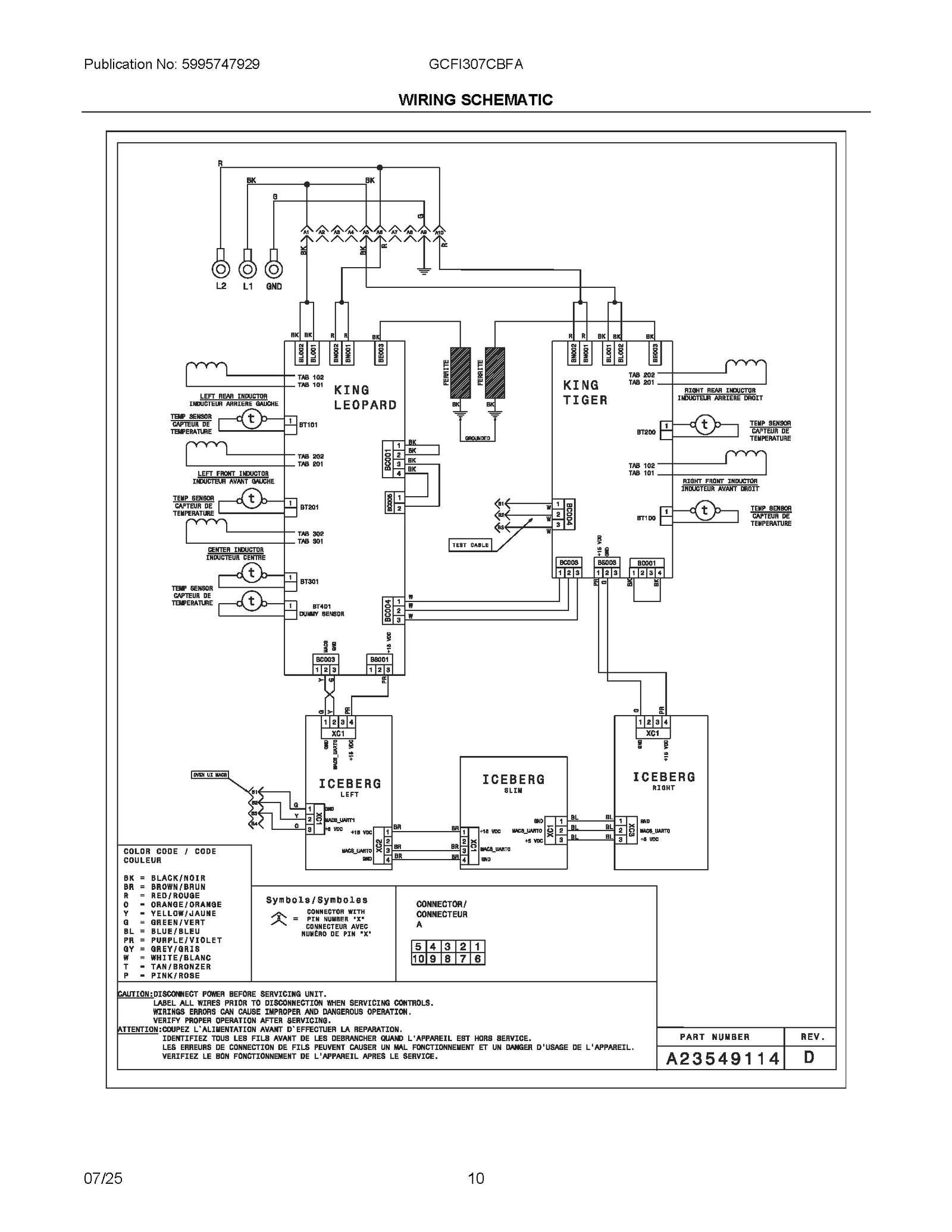 WIRING SCHEMATIC