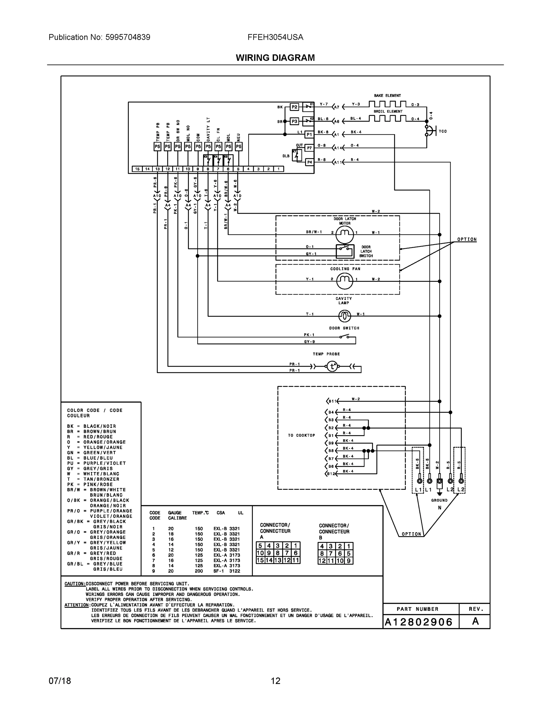 06 - WIRING DIAGRAM